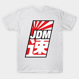 JDM T-shirt T-Shirt